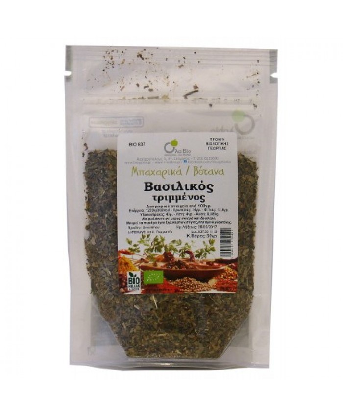 ΒΑΣΙΛΙΚΟΣ ΤΡΙΜΜΕΝΟΣ ΒΙΟ 30gr